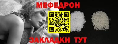 шишки Усть-Илимск