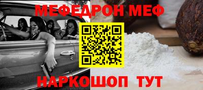 MDMA Premium VHQ Уссурийск