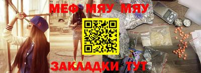шишки Усть-Илимск
