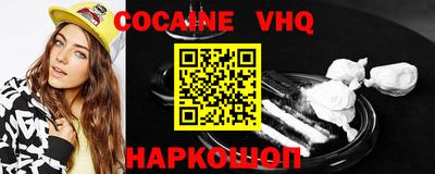 бутират Усть-Джегута