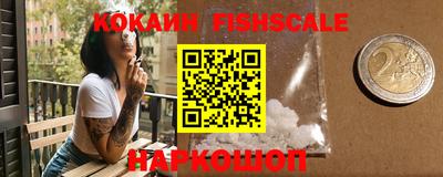 MDMA Premium VHQ Уссурийск