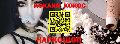 MDMA Premium VHQ Уссурийск