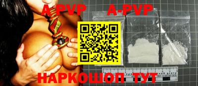 MDMA Premium VHQ Уссурийск