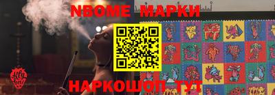 MDMA Premium VHQ Уссурийск