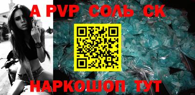MDMA Premium VHQ Уссурийск