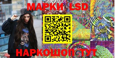 MDMA Premium VHQ Уссурийск