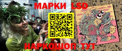 MDMA Premium VHQ Уссурийск