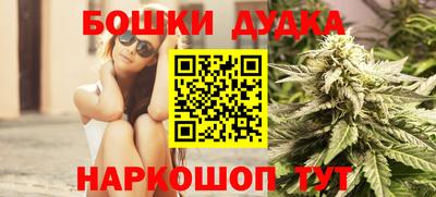 MDMA Premium VHQ Уссурийск