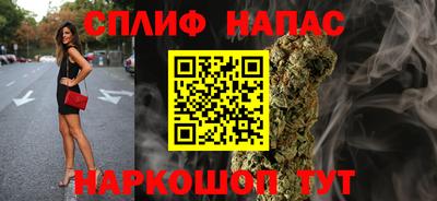 бутират Усть-Джегута