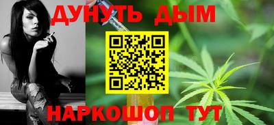 MDMA Premium VHQ Уссурийск