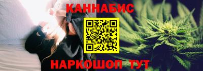 MDMA Premium VHQ Уссурийск