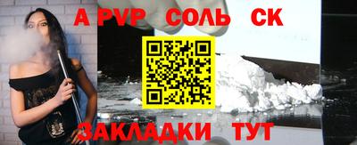 MDMA Premium VHQ Уссурийск