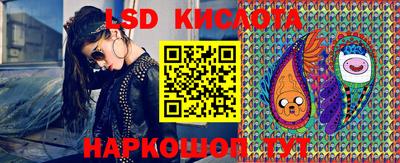MDMA Premium VHQ Уссурийск
