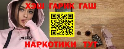 MDMA Premium VHQ Уссурийск