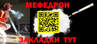 MDMA Premium VHQ Уссурийск
