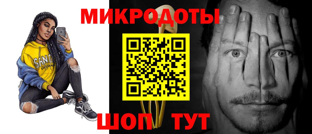 Гай  Галлюциногенные грибы MAGIC MUSHROOMS  наркотики  Вход с VPN  Псилоцибиновые грибы мицелий 